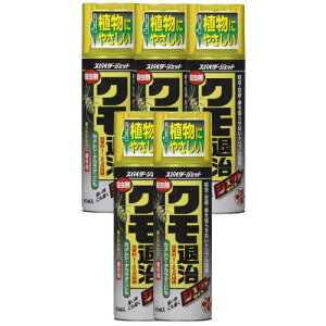 クモ カメムシ 対策 駆除 住友化学園芸 スパイダージェット 450ml×5本 殺虫 忌避 効果