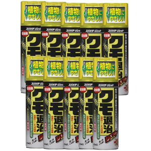 N JV ΍ 쏜 ZFw| XpC_[WFbg 450ml×10{ E  