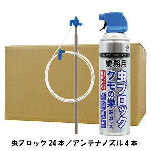 XJ쏜 Ɩp ubN N̑  KXp 550ml×24{Zbg [pAeimY4{t]