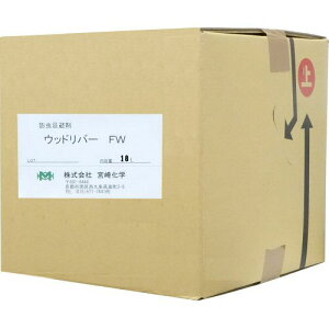 Ebho[FW 18L mQ܁n ʎ^Cv XJ JV EJ  nG N m~