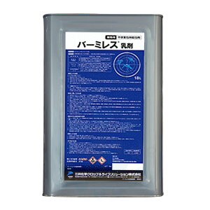 `EoG RoG΍ Ɩp sQpE o[~X 18L S~ H qɗp igbv܂̕ʕ^Cv 