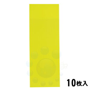 LEDߒ hidamarimq_}npMV[g 10