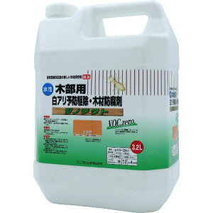木材 防腐 虫除け 殺虫剤 防虫剤の人気商品 通販 価格比較 価格 Com 木材 防腐 虫除け 殺虫剤 防虫剤の人気商品 通販 価格比較 価格 Com