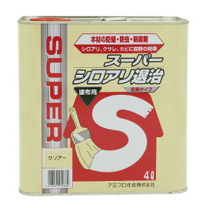 木材 防腐 虫除け 殺虫剤 防虫剤の人気商品 通販 価格比較 価格 Com 木材 防腐 虫除け 殺虫剤 防虫剤の人気商品 通販 価格比較 価格 Com
