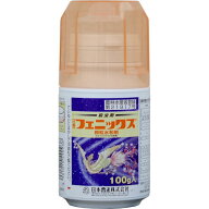 園芸用殺虫剤 フェニックス顆粒水和剤 100g入 農薬 チョウ目 駆除