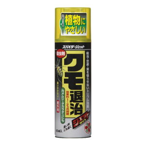 N JV ΍ 쏜 ZFw| XpC_[WFbg 450ml E  