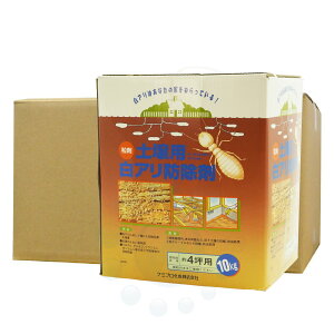 VAh y돈  ^[}CgL[XyV 10kg×2 aގ lI^[}CgL[