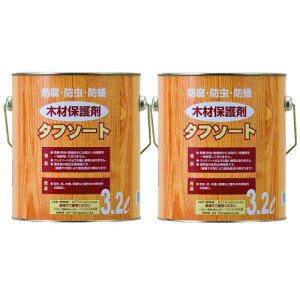 ^t\[g 3.2L×2{ ؍ޕی