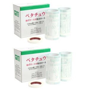 Ɩpc^ߒ ߒ|[ pStB y^`Eq2r mSߒn yEElzEꕔnzszykCEEzsz