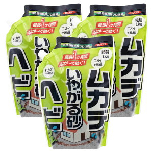 wr wr Jf₪鍻 1kg×3 gJQ ؃^[ N][ CJ   