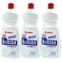 仮設トイレの害虫 悪臭対策 トイレの虫がいなくなる液剤 トリプル消臭プラス 500ml×3本 KINCHO