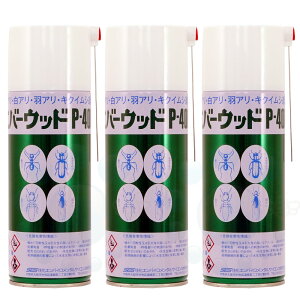 LNCV VA ؍ Q 쏜 Go[EbhP-400 420ml×3{