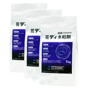 ͐ XJ `EoG쏜 ~fBa 1kg×3 f~aܓ yz