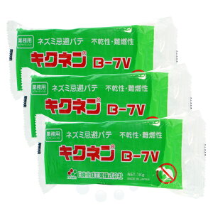 Ɩp lY~pe LNlB-7V 1kg×3 _炩 JvTCV lY~Nh~ hlHp