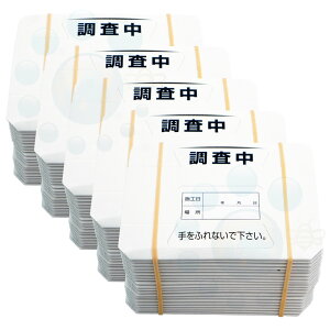 SLupgbv SLugbvS 20×5Zbg SLu̐ hH