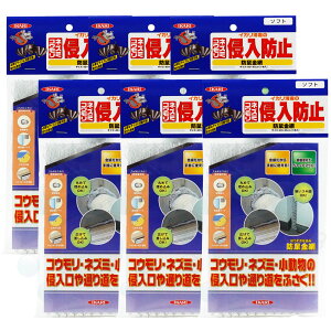 RE lY~Nh~ hl \tg 1×6