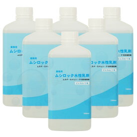 楽天市場 タカラダニ 殺虫剤の通販