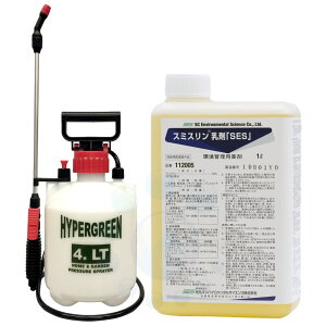 gRW~ X~X uSESv  1L { 4bg^Nv[g yhp򕔊Oizyz