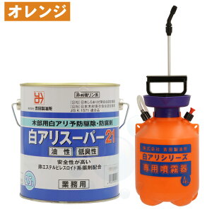 VA쏜 AX[p[21 L IW 2.5L + 4LpZbg h