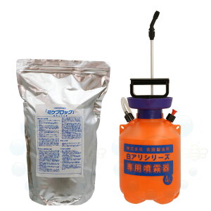 VA쏜 ~PubNƖp 2kg { 4LpZbg