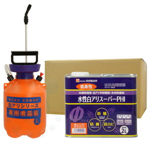 VA쏜 AX[p[PHI ߍς 2L×3 IW{4LpZbg L h