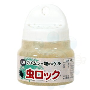 å ॷ륲 160ml