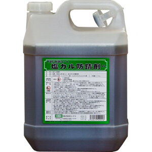 JhK 4L Vtg   J  hK JVE hK