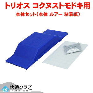 RNkXghLp gIX gbv{̃Zbg [1] tFgbv HiH q Q΍