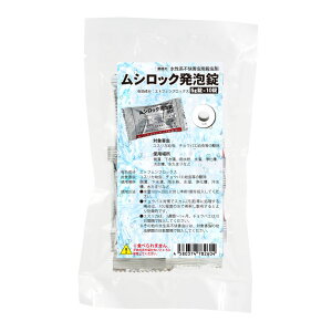 楹ꥫ༣ 祦Х  ǥߥȯˢ3 210