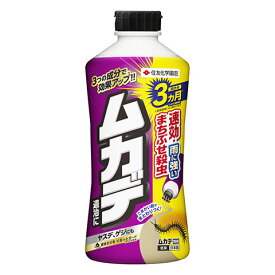 楽天市場 ダンゴムシ 殺虫剤の通販