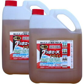 除草剤 グリホエースPRO 5L×2本 農薬 成分グリホサート