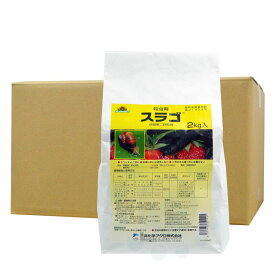 楽天市場 カタツムリ 駆除 農薬の通販 楽天市場 カタツムリ 駆除 農薬の通販