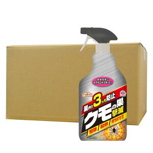 A[XK[f N̑ 1000ml×15{ Xv[ N̑ w偂悯 w偑ގ N΍ N쏜 Op   g \h E E ҂ގ