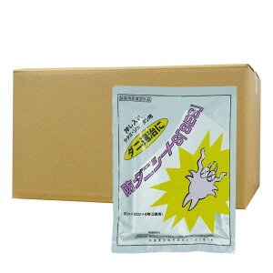 _j쏜 h_jV[gS 4×20 yhp򕔊Oiz _jގ _j Ɩp  J[ybg