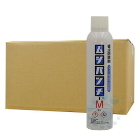 楽天市場 お風呂 虫 幼虫の通販