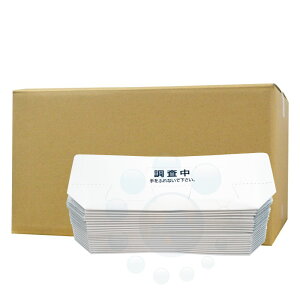 SLupgbv SLugbv 20×25Zbg hH