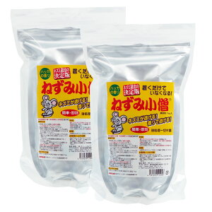 lY~ ގ  ˂ݏm 1kg×2 Ɩp nbJ̍ l 