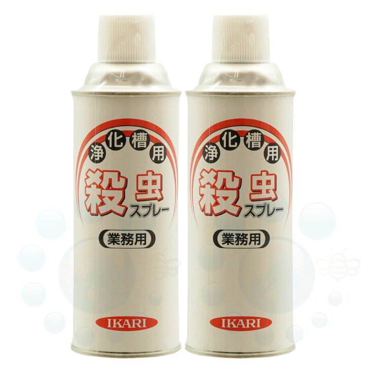 新品 殺虫剤 コバエ駆除 チョウバエ対策 450ml チョウバエ駆除 業務用コバエジェット ハエ 蚊 新品 殺虫剤 コバエ駆除 チョウバエ対策 450ml チョウバエ駆除 業務用コバエジェット ハエ 蚊