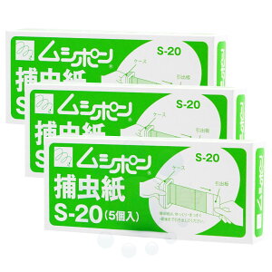 V|ߒ S-20 5×3 xn[ U Hi H ߒ ւ  J[gbW ߒe[v RoG Ή MPX-2000 MPX-2000-IP MP-L2000 MP-2300 MP-301 MPX-7000 MP-8000 MP-3000K Reflex