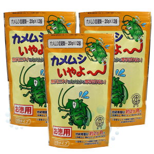 JV ǂ JV` i20g×12܁j×3 p JV΍ x_  g TbV