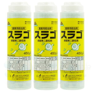 iNW쏜 XS 450g×3{ _ iNW J^c AtJ}C}C qS}C}C쏜   ʎ ؂Ɏgp\