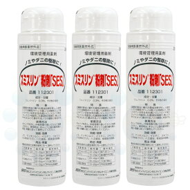 楽天市場 本 ダニ 駆除の通販