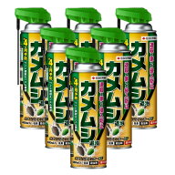 カメムシ 駆除 退治 カメムシアタッカーEX 480ml×6本 殺虫剤 侵入 防止 効果 KINCHO園芸 不快害虫対策 …