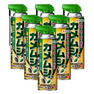 JV 쏜 ގ JVA^bJ[EX 480ml×6{ E N h~  ZFw|