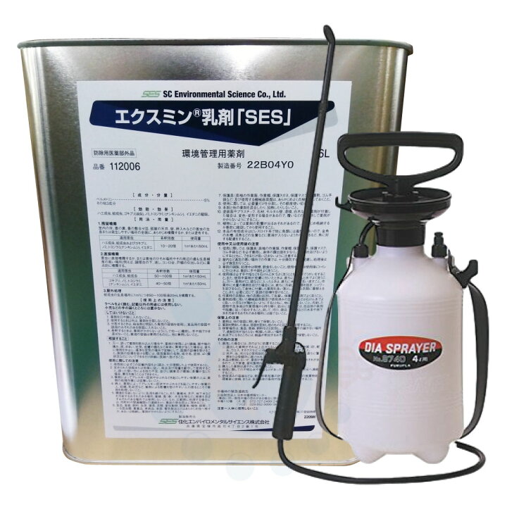楽天市場】ゴキブリ駆除用殺虫剤 水性 エクスミン乳剤「SES」 6L 