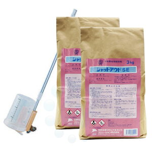 Jf Xf Nh~ 쏜 VbgAEgSE 3kg×2 { pUzR_X^[Zbg yz