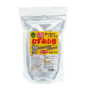 lY~ Ɩp ˂ݏm 1kg nbJ̍