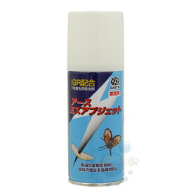 楽天市場 チョウバエ 駆除 薬の通販