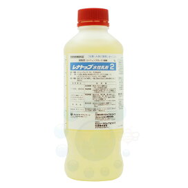 楽天市場】石材&コンクリート用撥水剤 ユーロシール 19L ［100070 