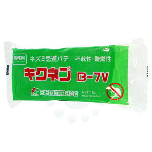 lY~΍ Ɩp lY~pe LNlB-7V 1kg _炩 JvTCV lY~Nh~ hlHp